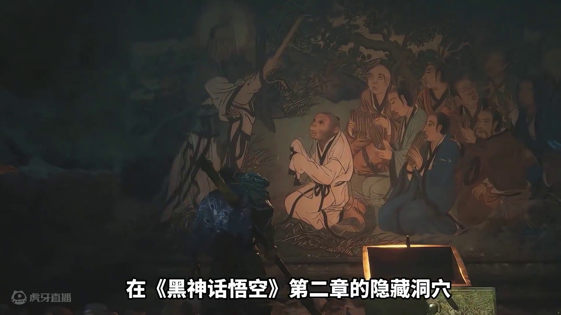 《黑神话悟空》隐藏彩蛋，壁画竟暗藏加密文字！ #黑神话悟空  #飞智八爪鱼4 #飞智 #飞智手柄 #