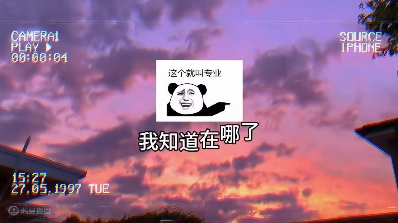 可爱小土豆，一边吼着抓起来一边认真打点哈哈哈哈哈哈哈#广播剧 #袁铭喆 #赵成晨 #配音演员 #四面