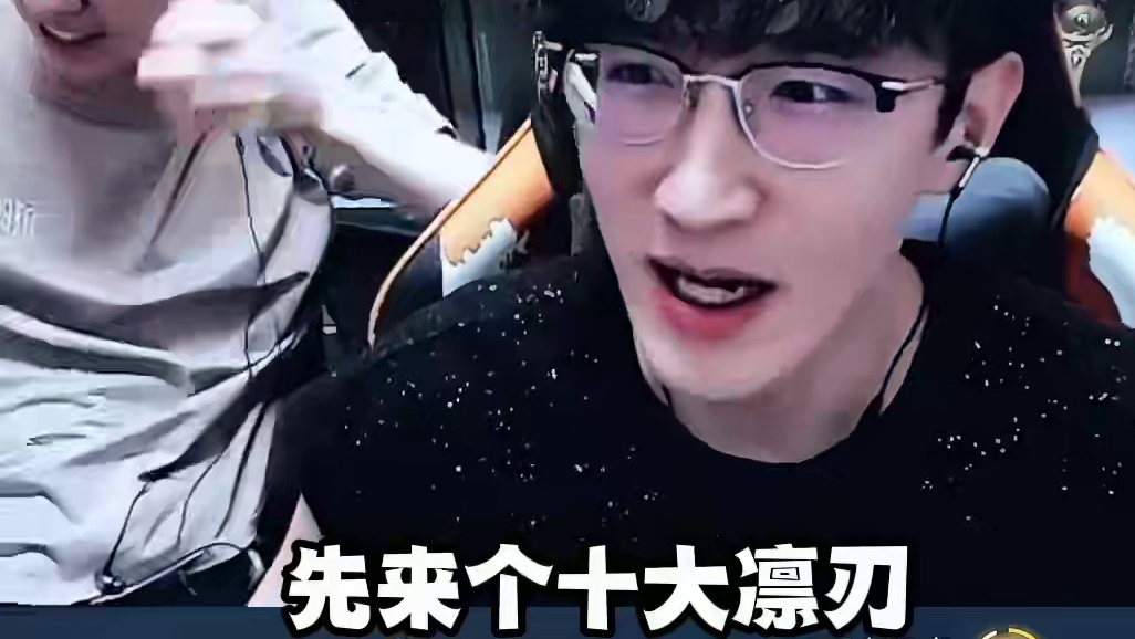 蔡哥又怀上了这次能生出来吗？ 