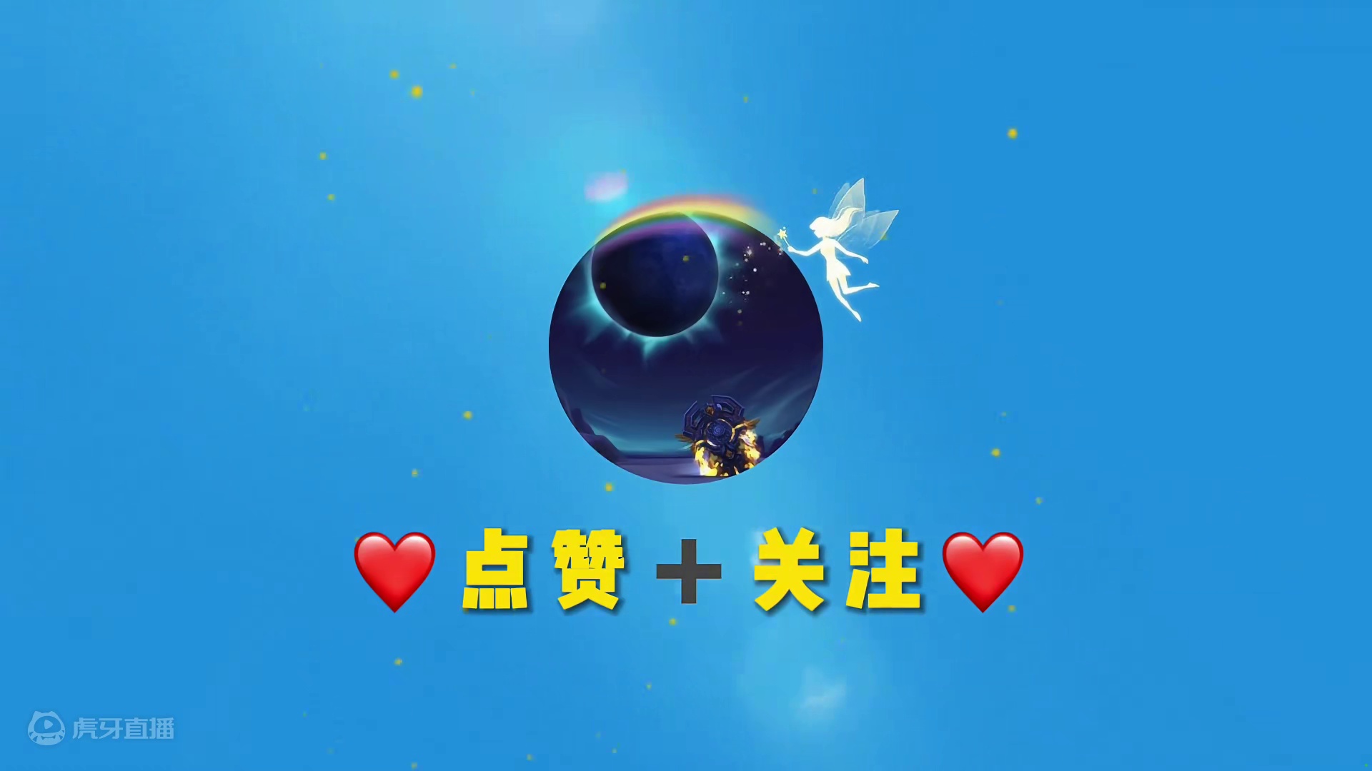 多恩岛见 #魔兽萌新站 #魔兽世界 #地心之战