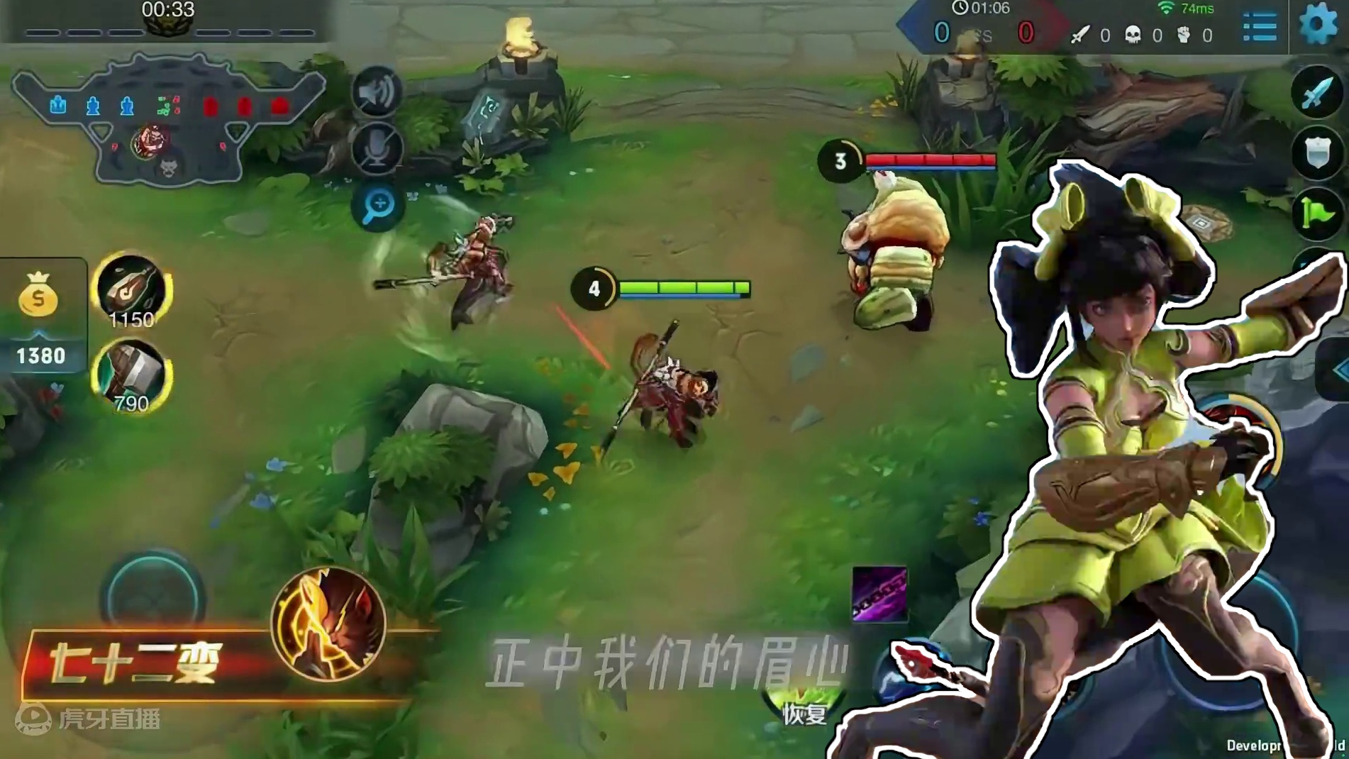 可以回头看，但是不能往后走。#王者荣耀星之破晓