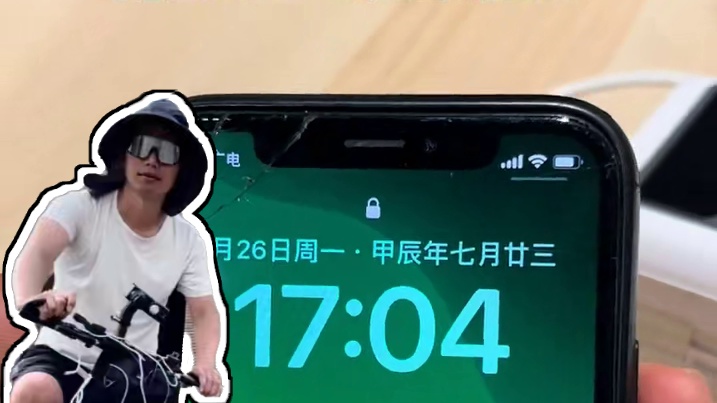 我发布了一个新视频，快来围观吧！