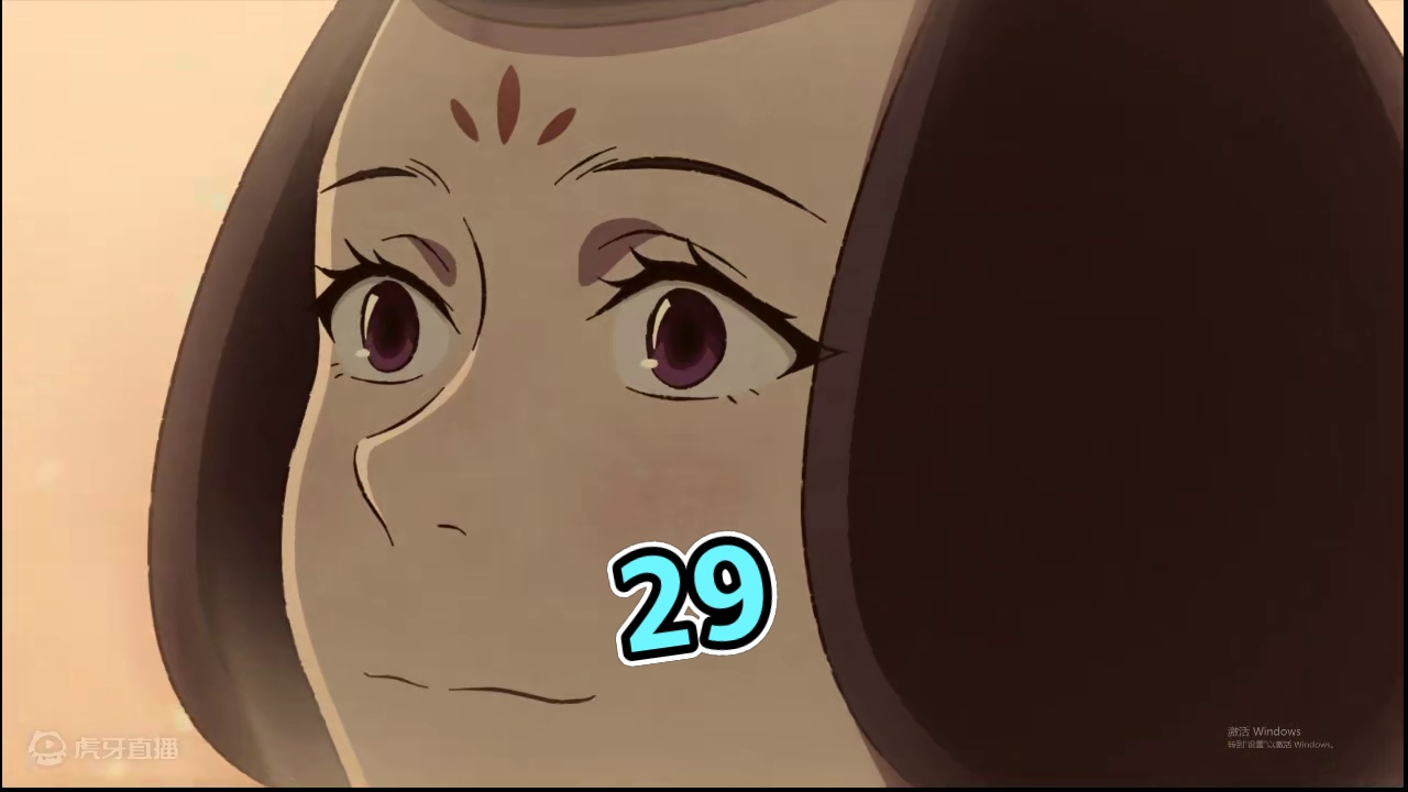 29