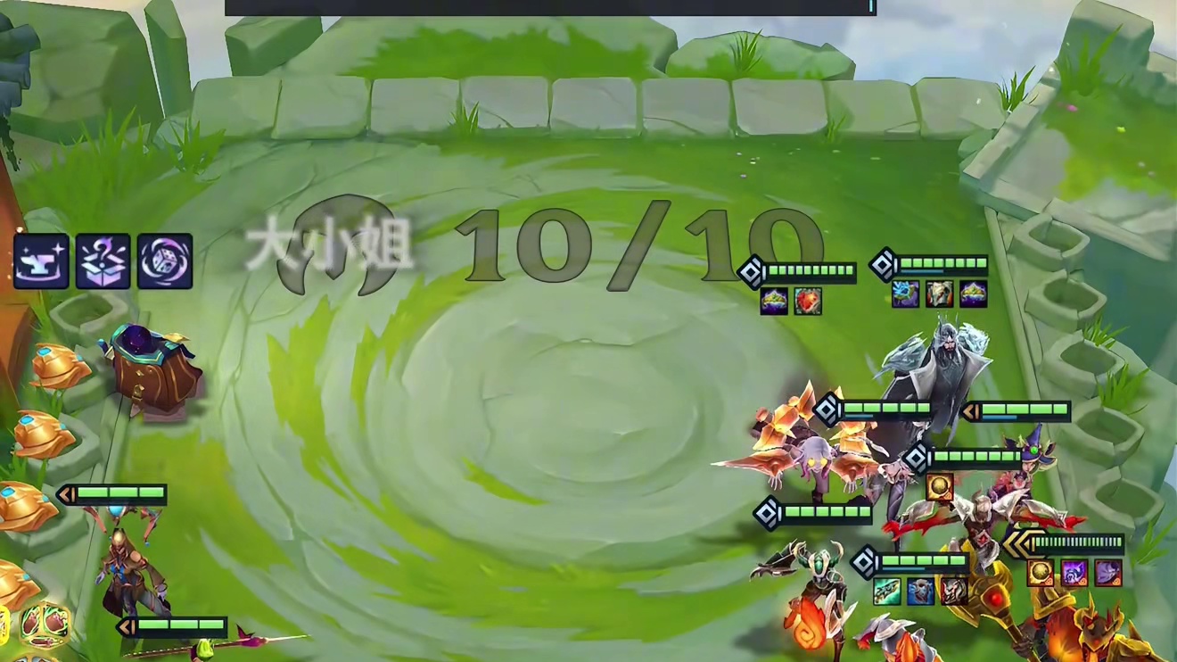 一气化三清，一斧炸三响。展示你们最近一次吃鸡截图#金铲铲之战 #金铲铲之战魔法乱斗