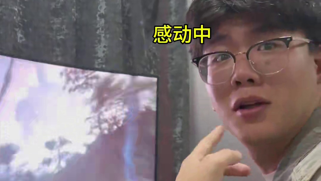 虽然！但是！爱你的人会给你准备惊喜 #黑神话悟空 #情侣日常 #男大学生精神状态belike