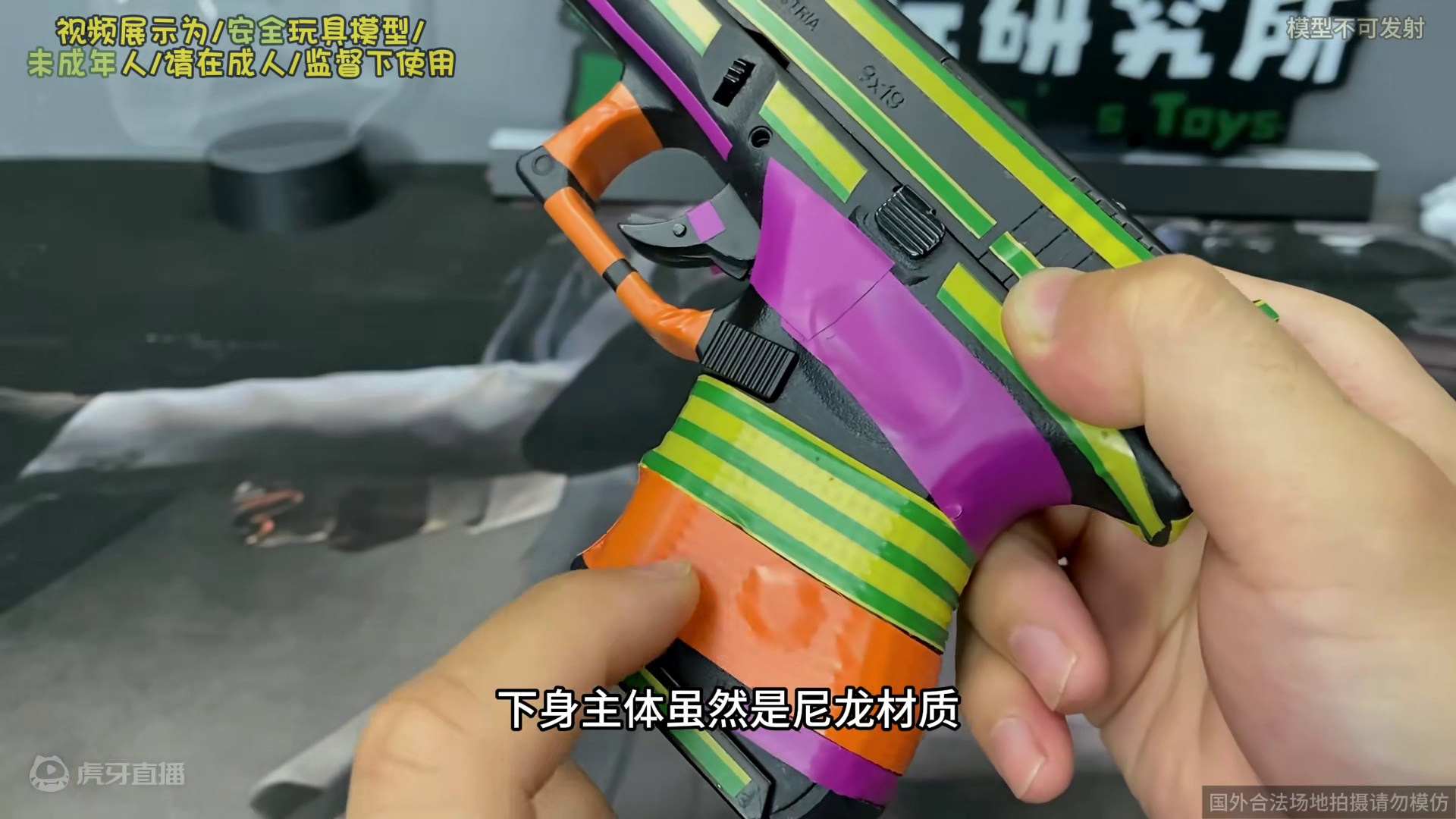 全行程的袖珍手拉玩具！金伯G26！