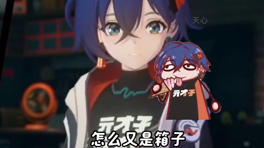 fairy：这是它的错#绝区零 #绝区零公测 #绝区零创作激励计划 #绝区零fairy #绝区零杂谈