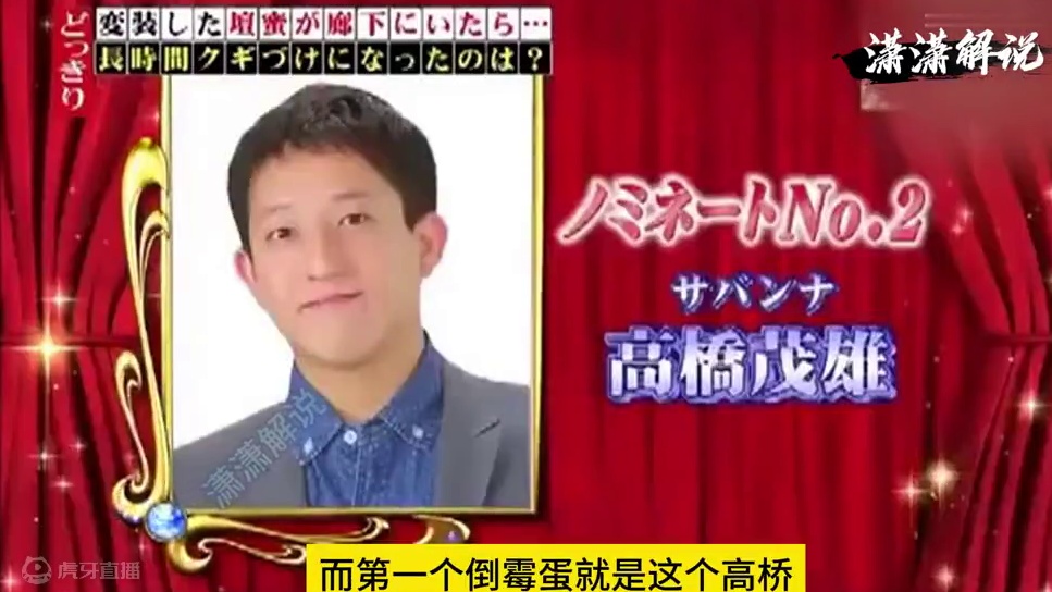 如果在路上遇到漂亮妹子。你会悄悄看吗？ #这谁顶得住啊 #奇葩综艺 #综艺搞怪