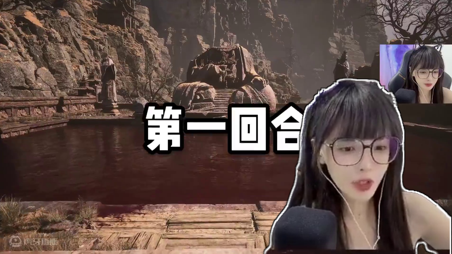 这虎先锋大头也不太行啊 #无畏契约 #valorant #雪乃荔荔枝#黑神话悟空