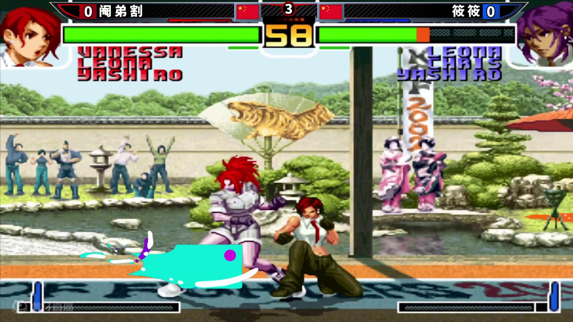 拳皇2002风云：必选七枷社的对决实在精彩，难得一见烟蒂哥秀真七