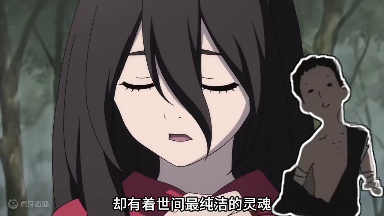 她到死都没能知道自己的灵魂有多纯洁。 #动漫