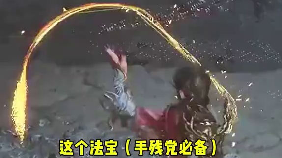 绣花针路线（挂机流）必备#黑神话悟空