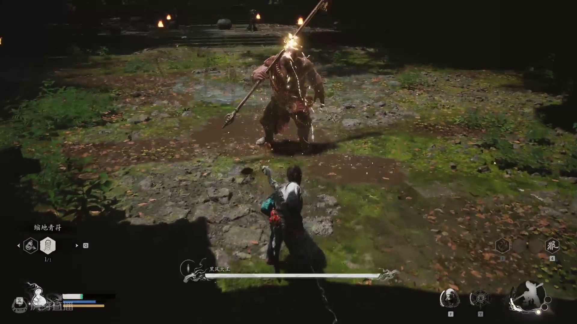 下饭下饭-片段3