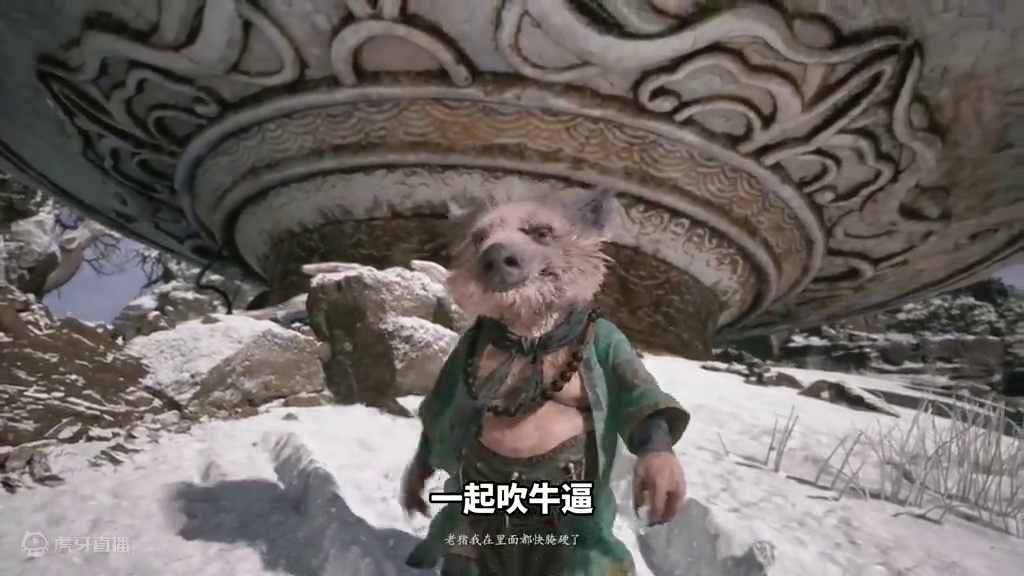 深度拆解《黑神话悟空》数据 揭秘玩家看不到的内容 白衣秀士废案？所有boss大对决 谁才是最强BOS