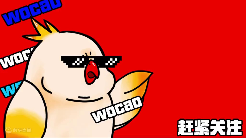 黑神话隐藏结局大揭秘！！！ #steam游戏 #黑神话悟空 #黑神话  #黑神话悟空创作激励#、