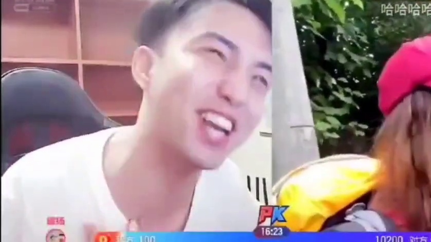 耀扬的风流往事