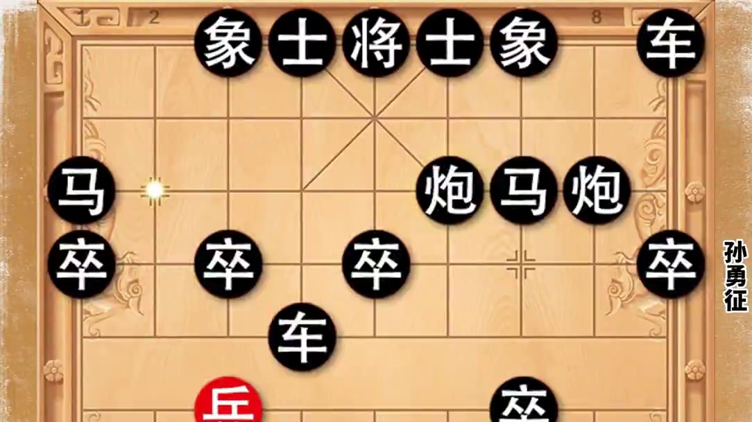王天一买没买棋不清楚，他有绝对的象棋实力这一点毋庸置疑