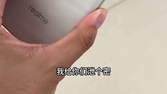 开庭的时候记得带上你的真我13Pro+ #真我13pro+ #长焦神器 #老照片修复