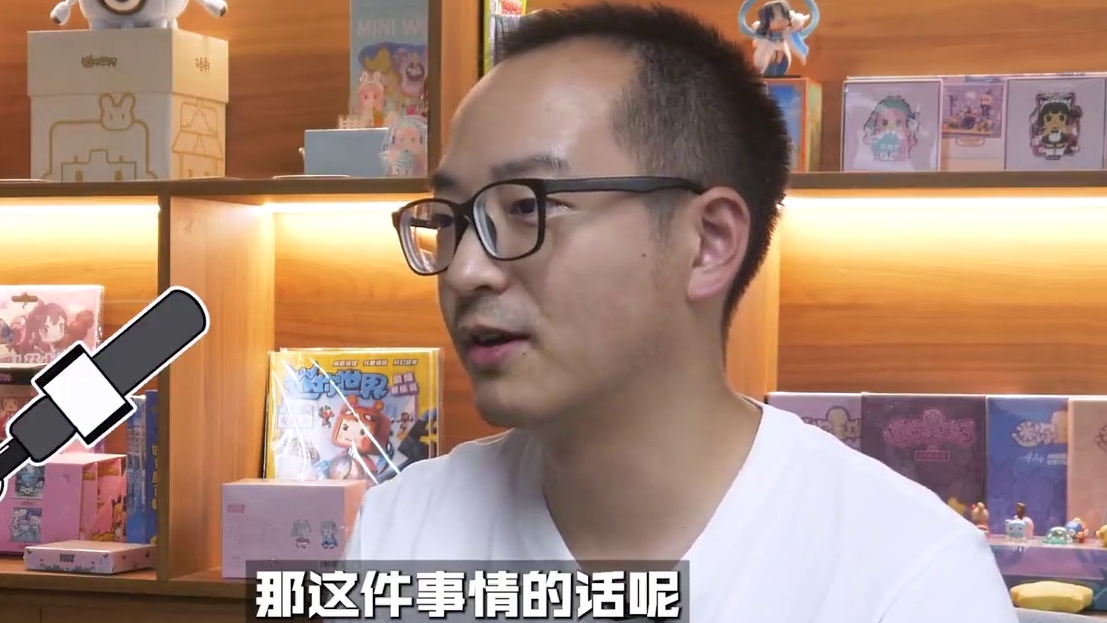 游戏CV竟然是策划熊二？想知道他被迫营业的真实原因吗？#迷你世界冲突再起  #迷你世界Legenda