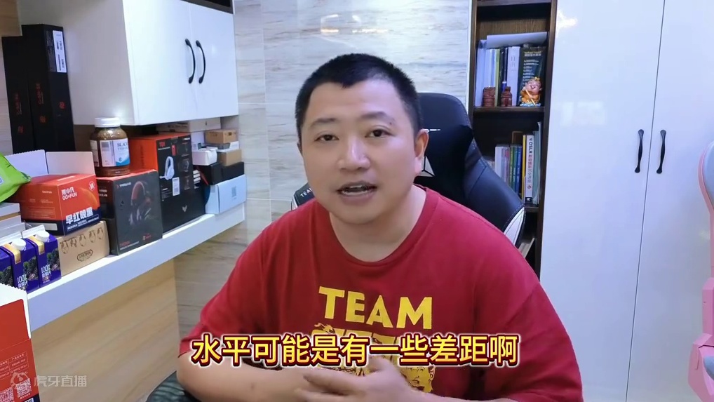 魔兽争霸3的选手之间，有谁克制谁的说法吗？-封面 #bbc #magicyang #魔兽争霸3 #b