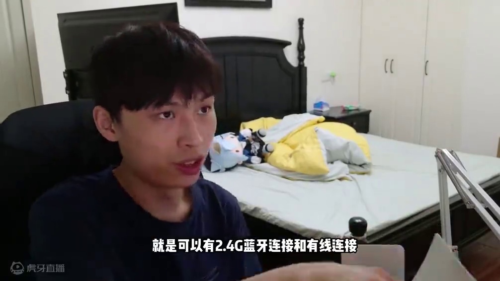 漫步者G2无线耳机使用分享#游戏外设 #头戴式耳机 #开箱vlog  #无畏契约 