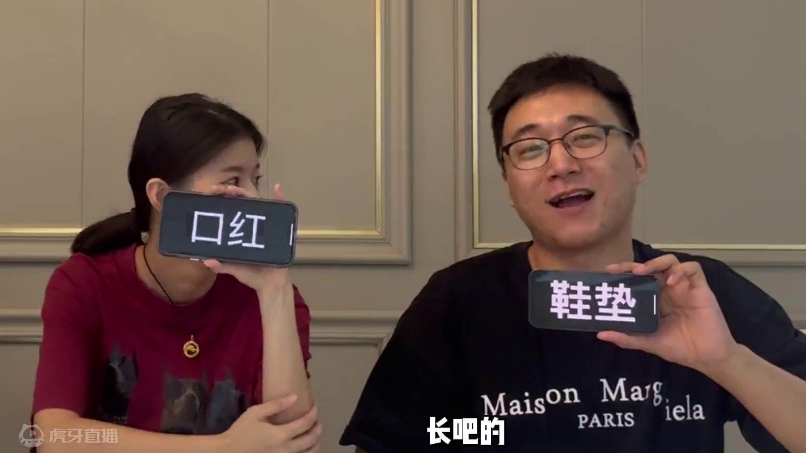 猜猜我是谁 #猜猜我是谁 #日常vlog #万万想不到 #看完不笑算我输