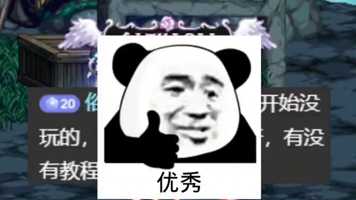 夏日版本回归，国庆版本打造，春节版本就差不多了！ #dnf地下城 #dnf雾神团本 #dnf #地下