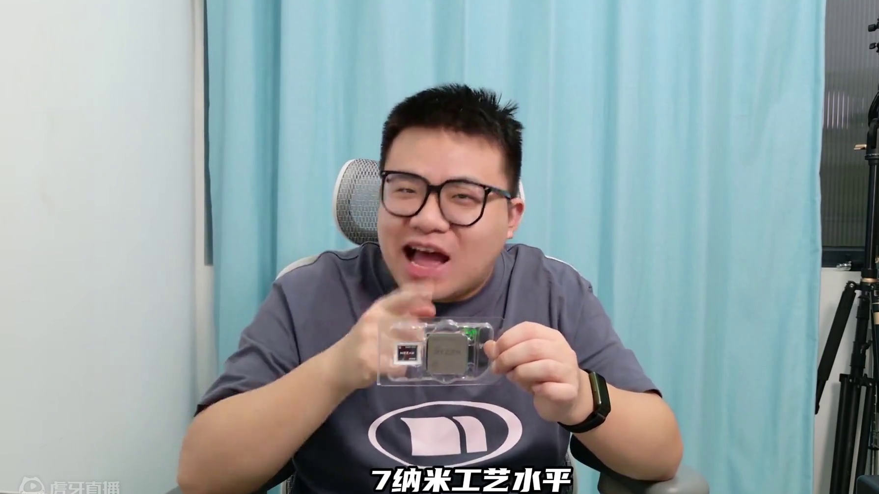 给电脑升级CPU后黑神话悟空能有多大提升？ 把电脑从2700升级到5600G,#黑神话悟空 帧数能提