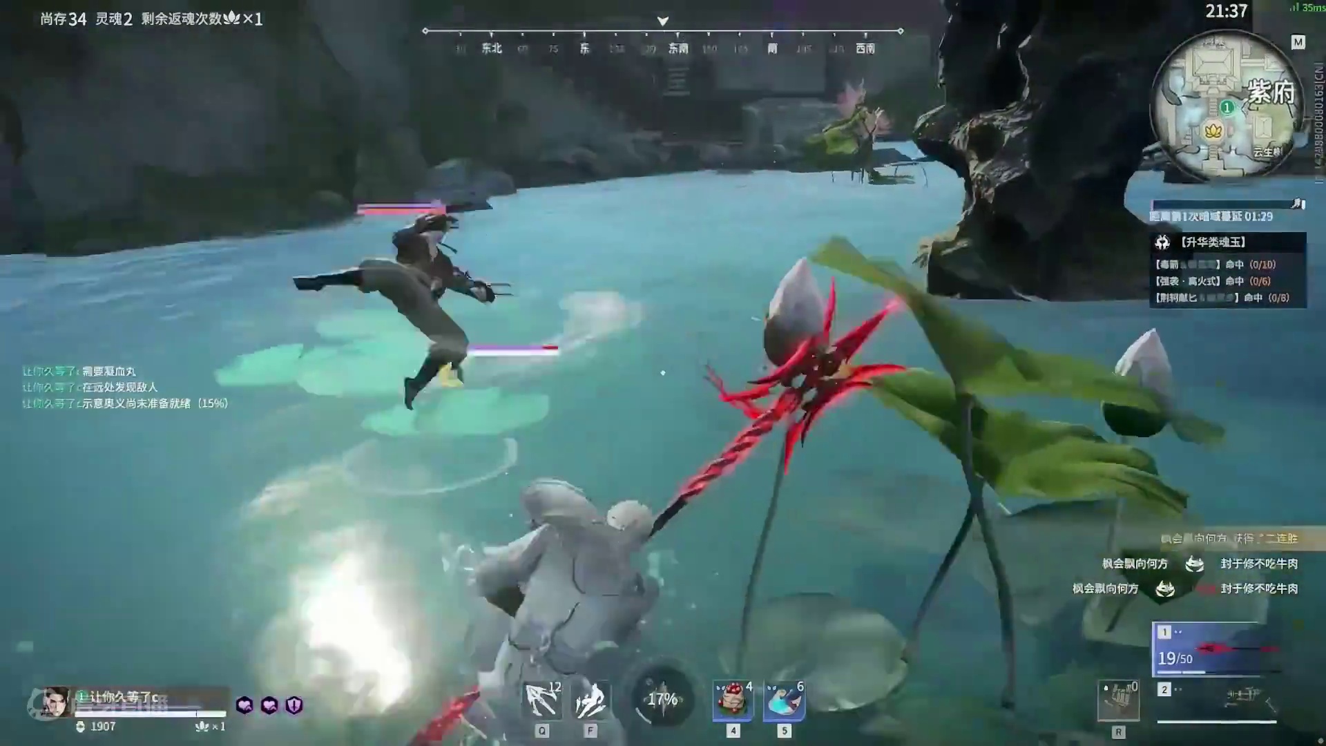 这就是为什么克烈要放弃斩马刀玩拳刃#克烈 #永劫无间 #劫无止境