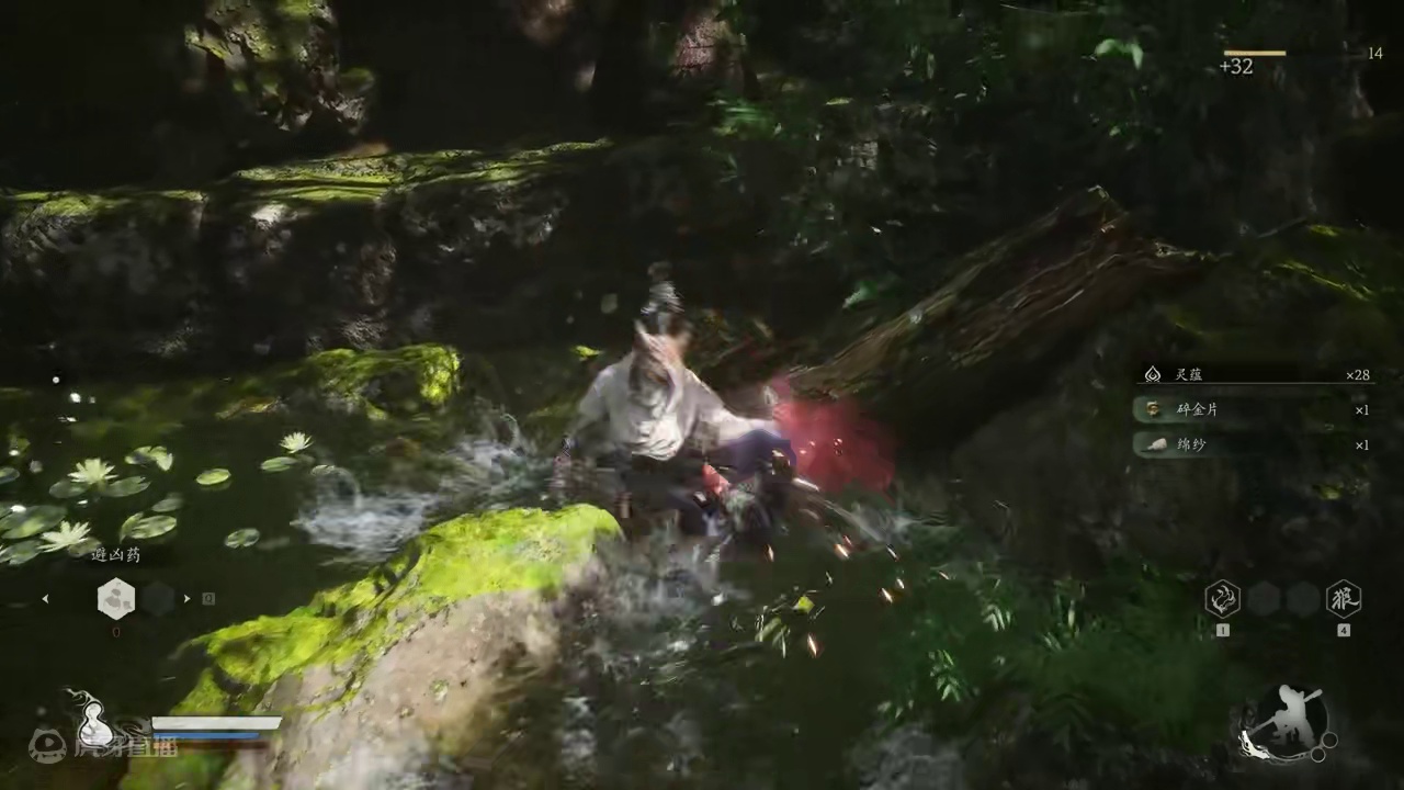 黑神话 悟空 全收集 游戏剧情攻略解说 第五章 波里个浪 #黑神话悟空 #黑神话悟空创作激励  #游