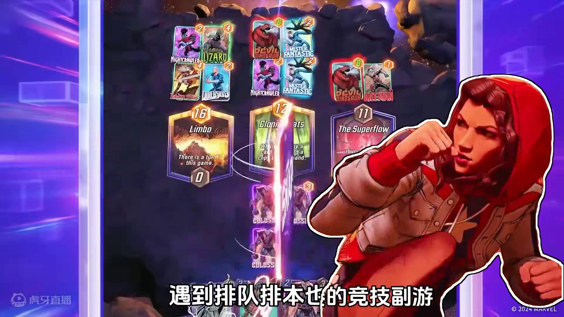 魔兽排队时间管理大师，一分钟上手，三分钟上头！#漫威终极逆转 #漫威终极逆转国服公测 #魔兽世界地心