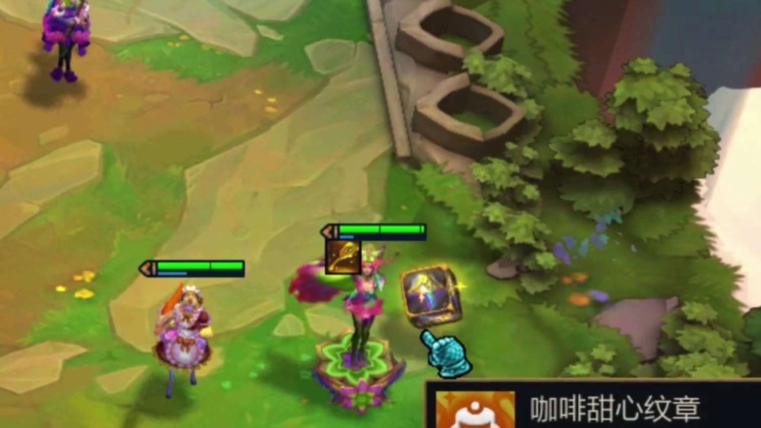 开局金铲铲加灵活摇摆，终极咖啡甜心