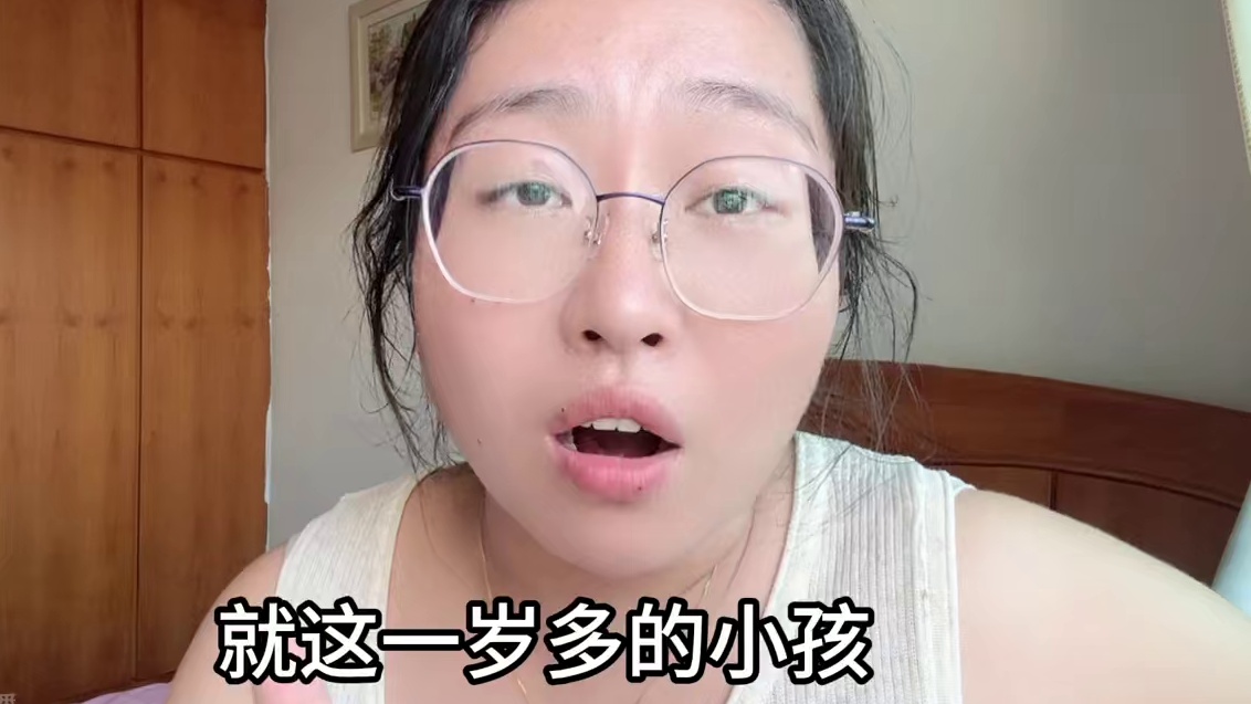 被陌生人教育孩子有多离谱！这到底是教育还是恐吓！太让人窒息了#媒体评孩子哭闹被关飞机厕所 #吉祥航空