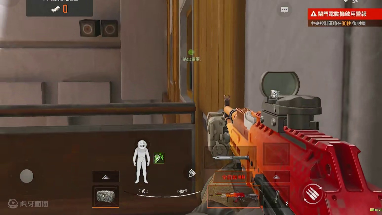 队友有时候还挺好用的 #暗区突围国际服    #我在暗区放暑假    #暗区松松