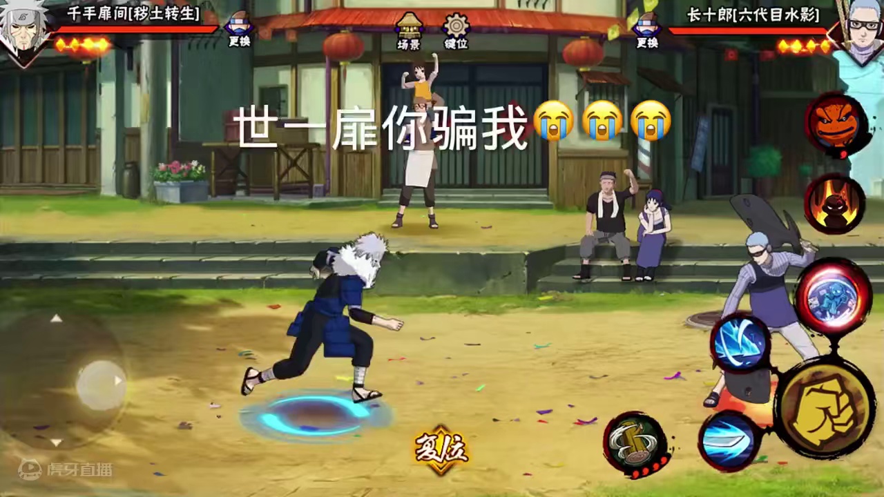 我发布了一个新视频，快来围观吧！