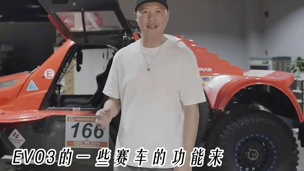 讲解#硬虎evo3 （一），#硬虎赛车 #硬虎户外运动营地 #南澳岛山顶卡丁车520赛道