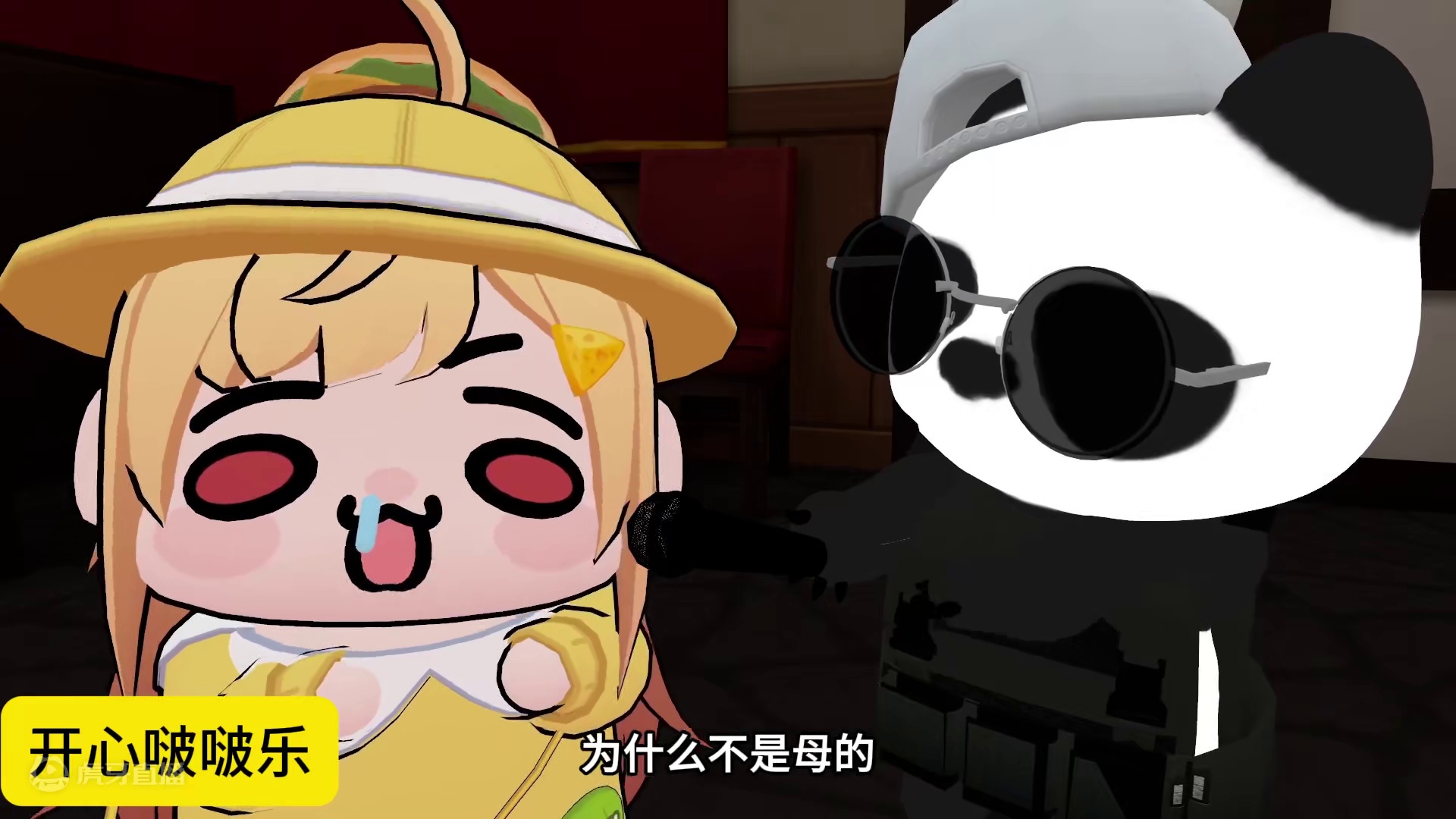 批评黑神话的声音中哪个最离谱？赛博街头采访小姐姐 #街头采访 #黑神话悟空 #游戏日常 #内容启发搜