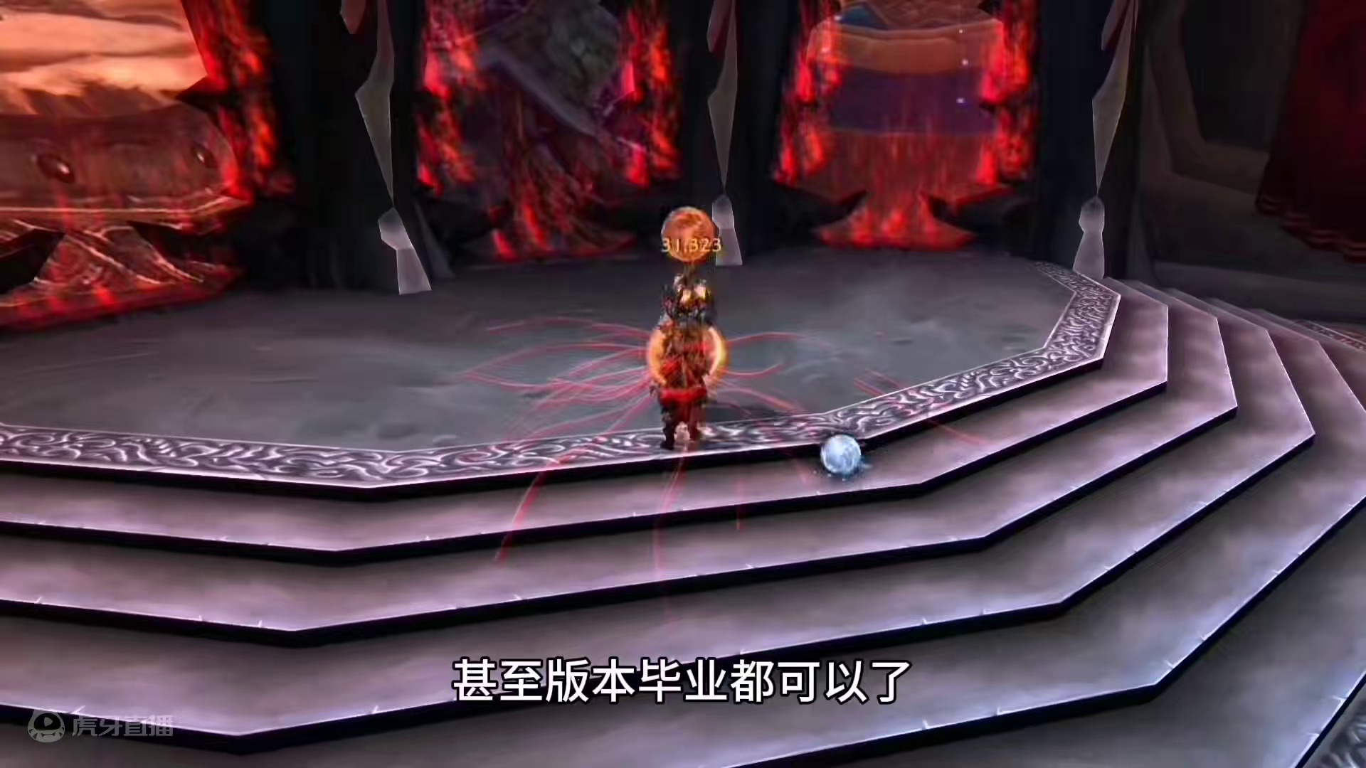 魔兽世界：WLK冰冠堡垒极品饰品前瞻，你拿过最厉害的是哪一款？#魔兽世界 #巫妖王之怒 #冰冠堡垒i