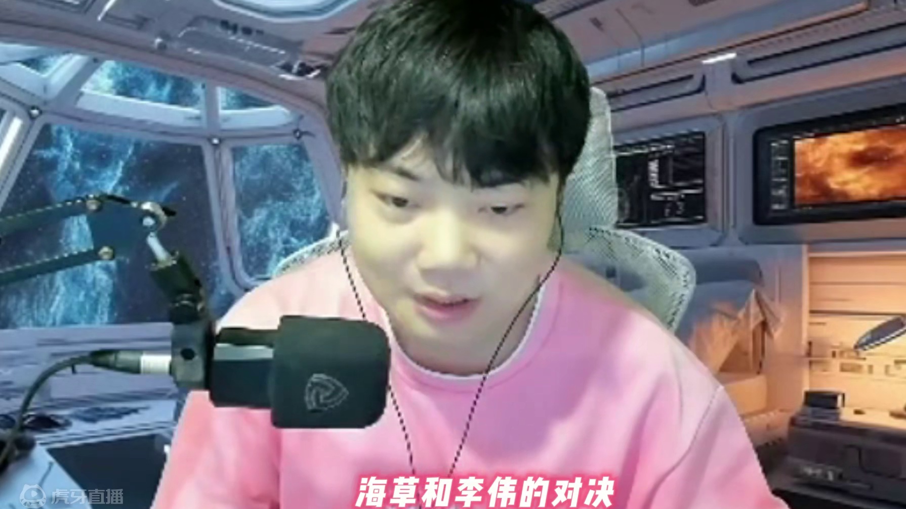 曹伯杯S22个人总冠军，每晚一点开赛 