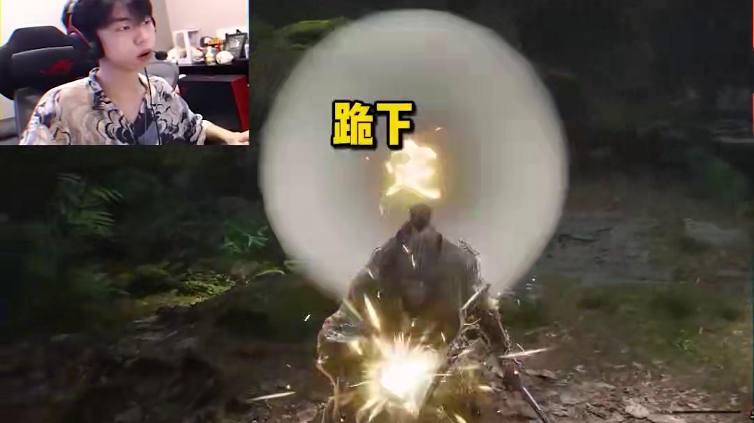 什么叫暴力火猴啊 #左梓轩小叮当 #黑神话悟空