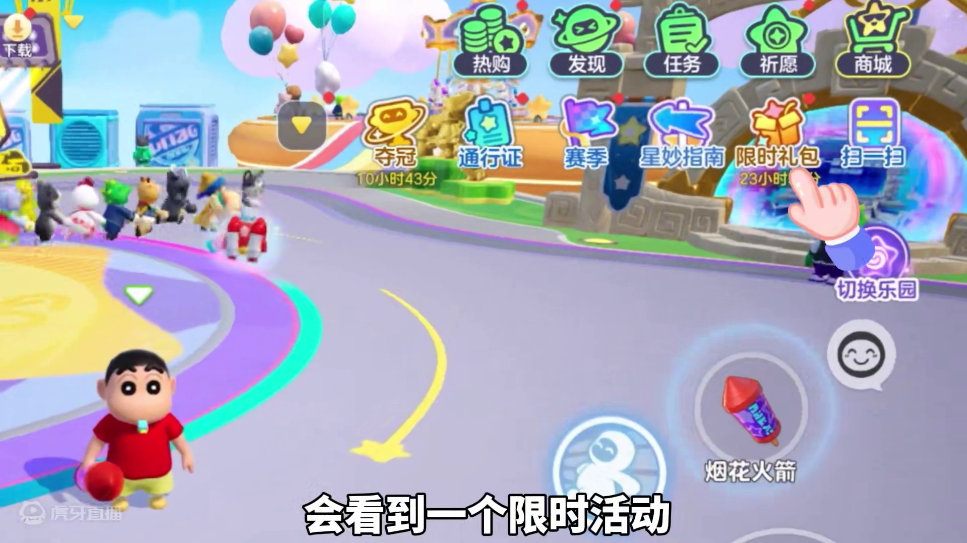 20秒教你拿下包租婆时装#元梦之星、#元梦之星精灵之森赛季 #畅玩元梦夏日乐园
#元梦之星精灵之森赛