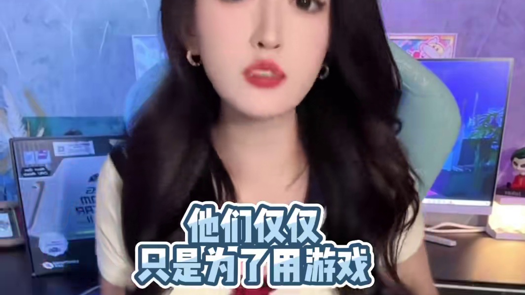 到底是游戏越来越吃电脑性能了，还是玩家的游戏体验追求变高了？ 又或者，是单纯的被测评视频的数据所影响