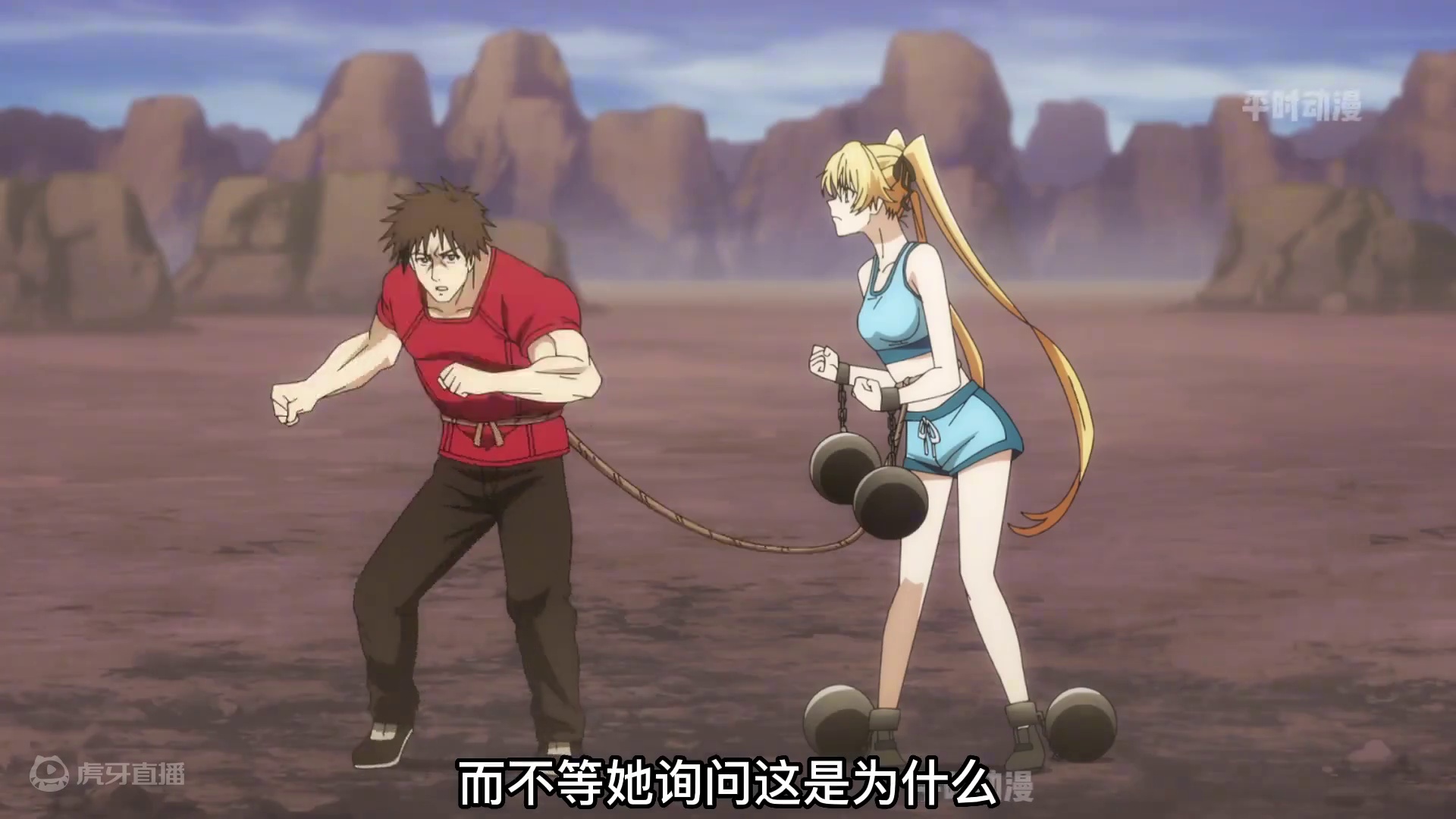 七月新番:女孩被S级大佬指点，短短几日实力便天翻地覆 #动漫解说 #二次元 #动漫推荐 #内容启发搜