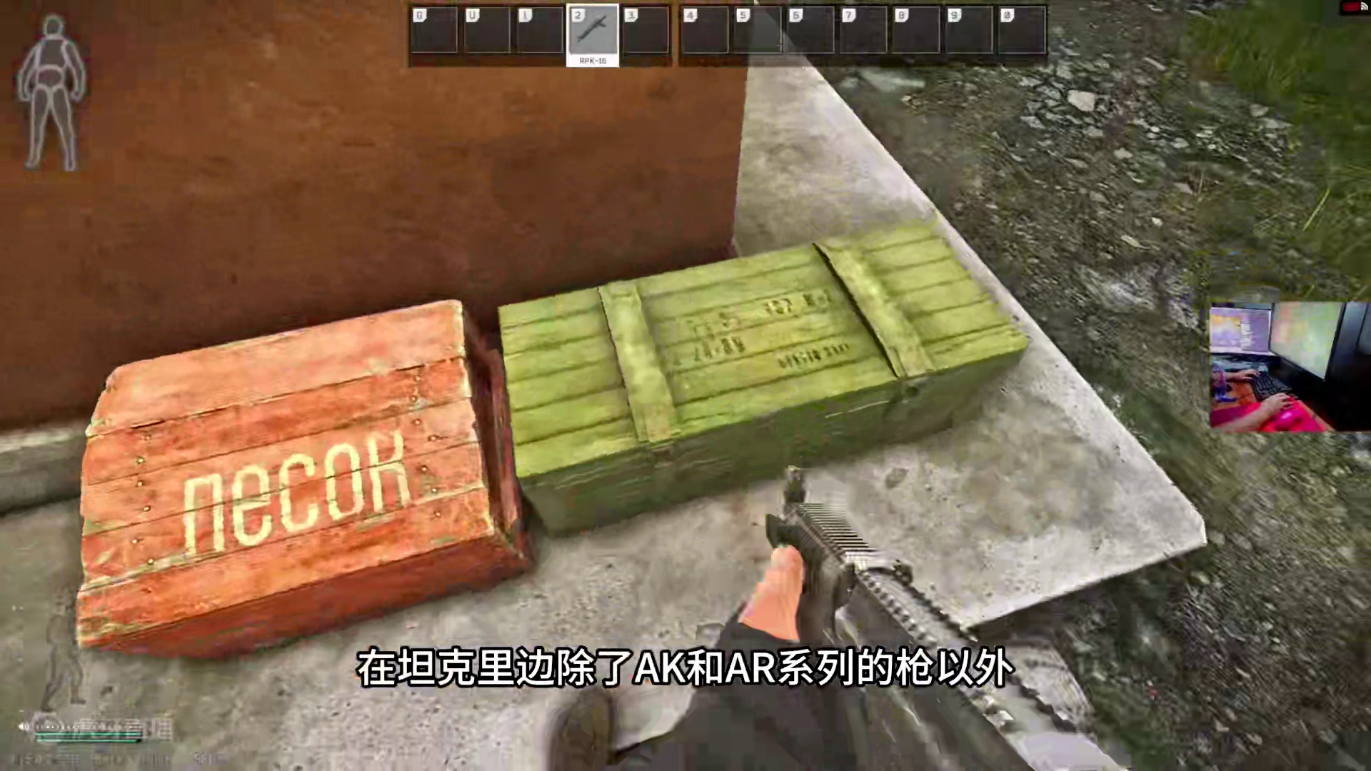#逃离塔科夫  储备站改枪RPK看上去很呆