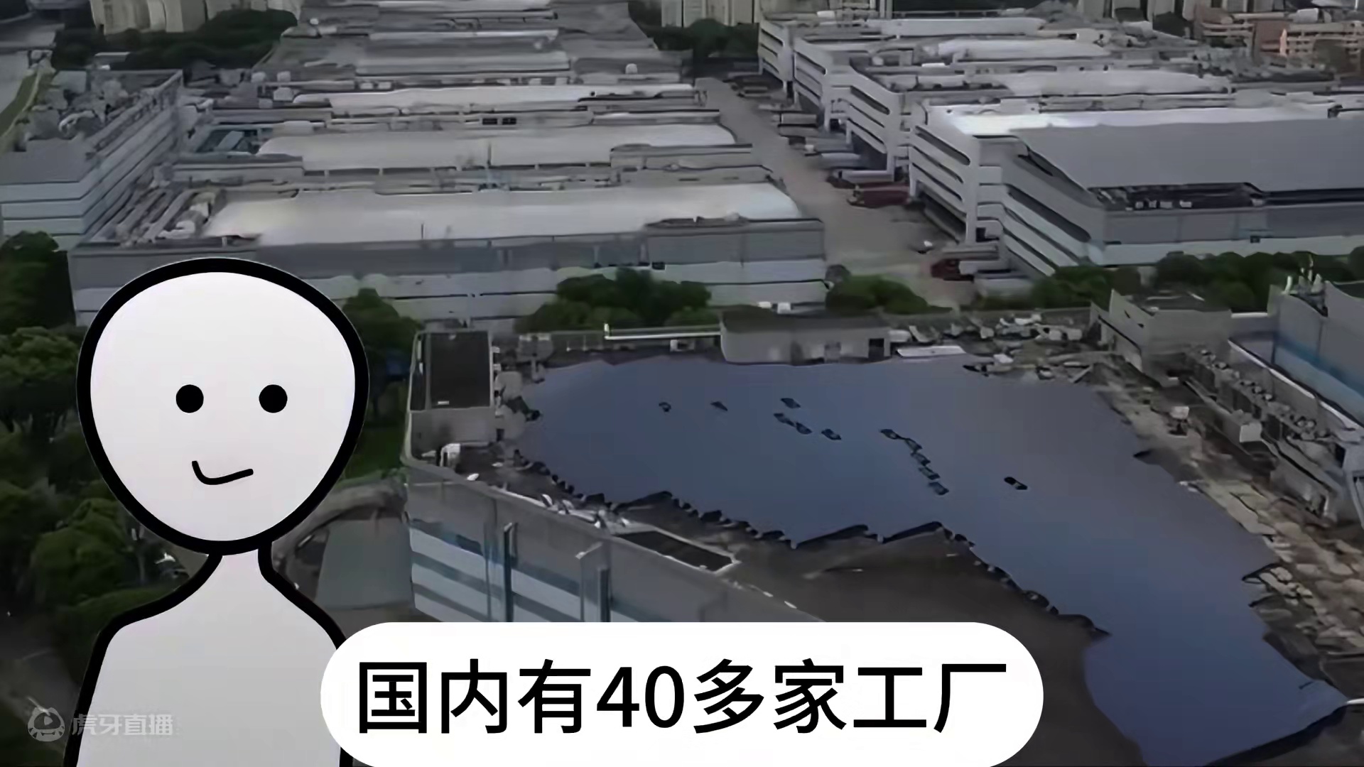 第一位拿到中国绿卡的外国人是谁？