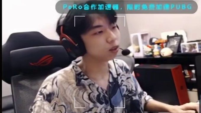 左梓轩是游戏先天圣体吧，看他玩这个游戏和其他人难度是不是不同#黑神话悟空创作激励 #黑神话悟空 #左