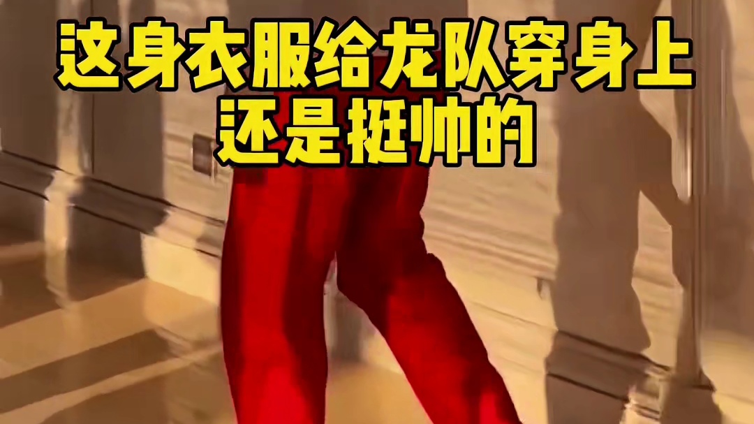 莎局上台给大家演讲，领导风范十足，发胶龙也来了