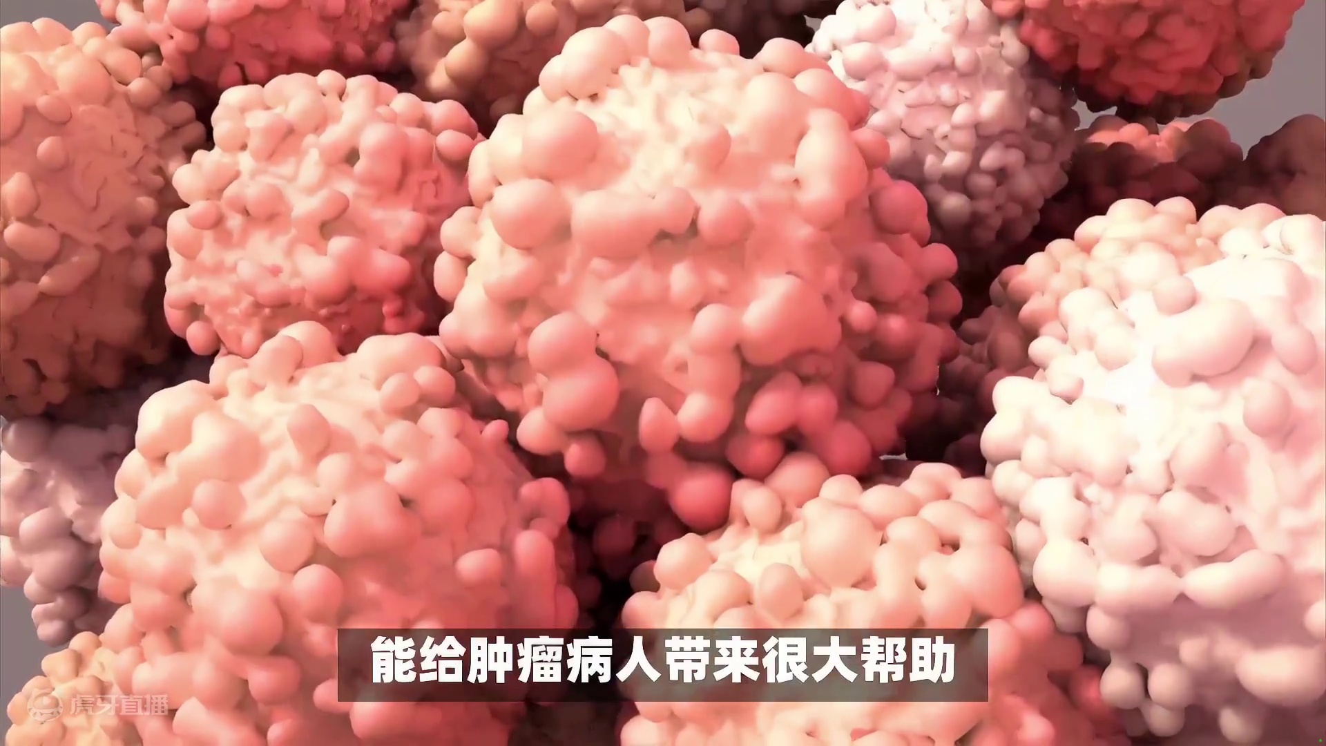 Dr.LPS这5大功效，可以让患者减少很多痛苦！