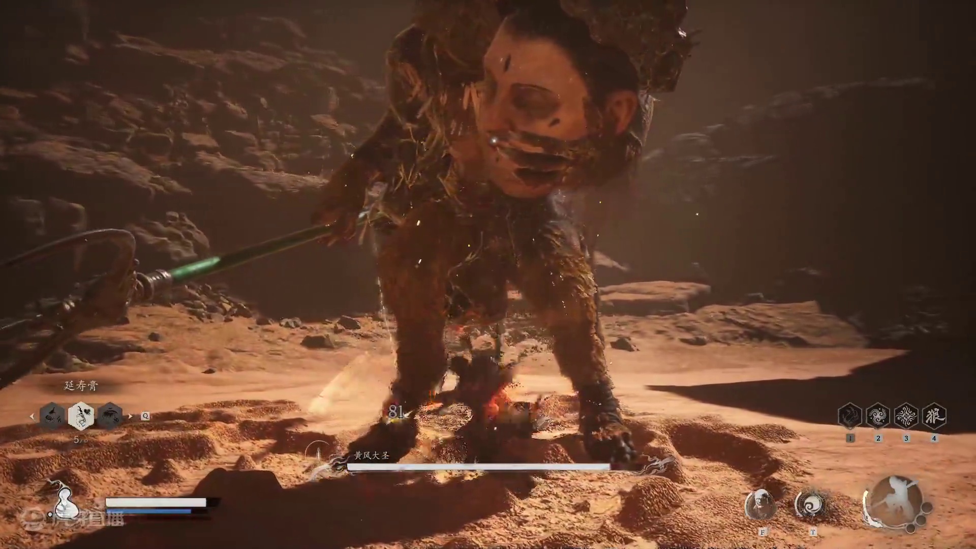 【黑神话悟空】第二回 黄风大圣