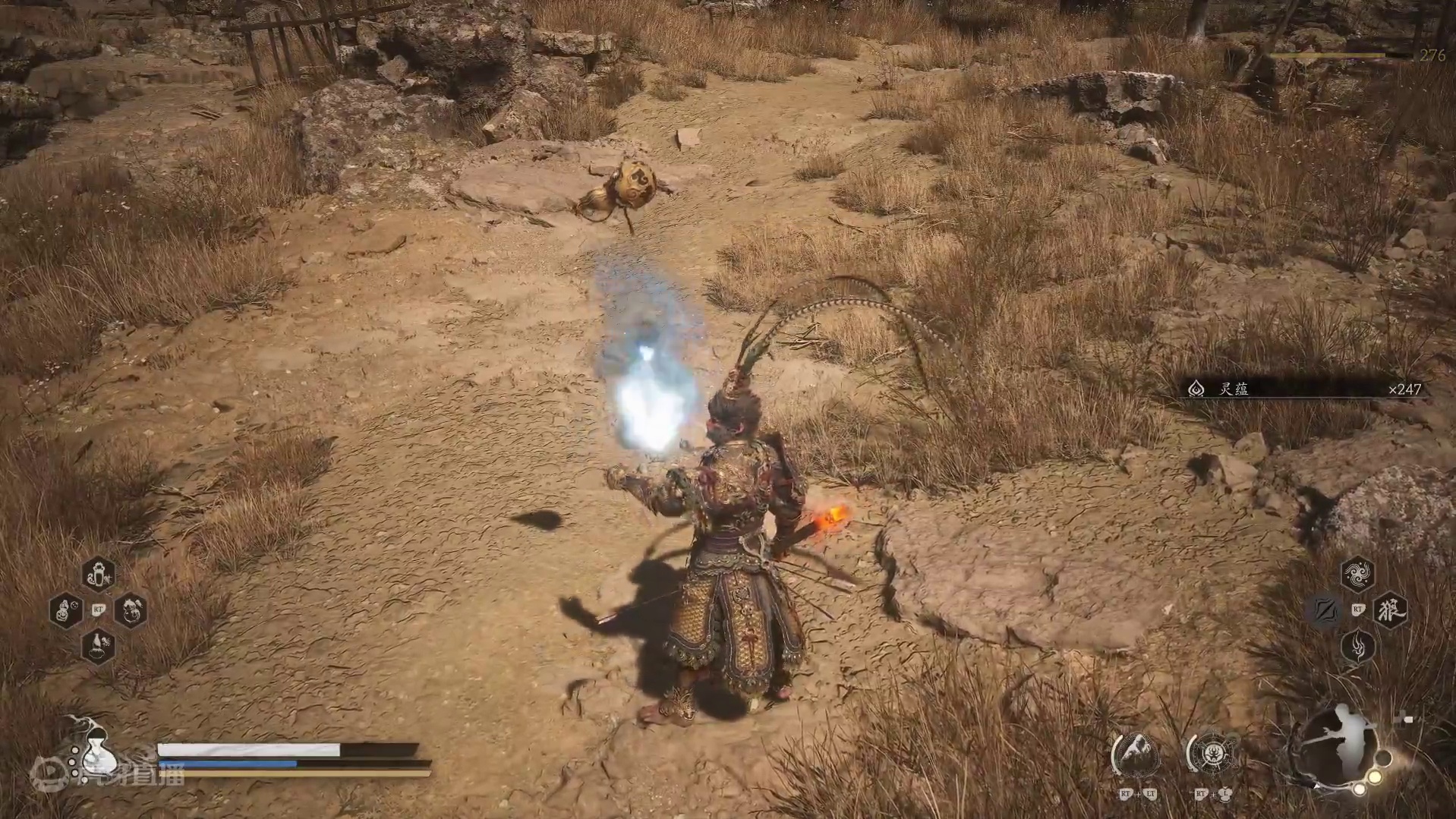 三周目全流程P3